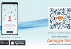 Security issue found in Aarogya Setu app by a Hacker